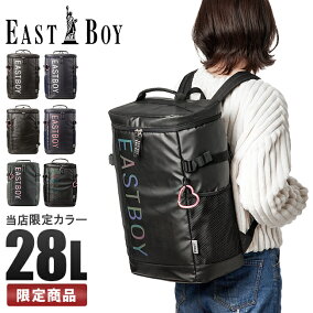 楽天市場 バックパック リュック 人気ランキング1位 売れ筋商品 楽天市場 バックパック リュック 人気ランキング1位 売れ筋商品